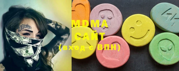 гашиш Балахна