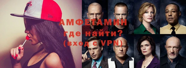 крисы Баксан