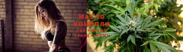 гашиш Балахна