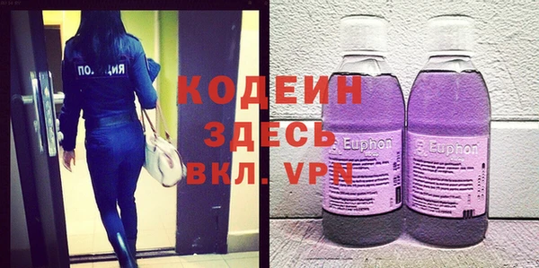 гашиш Балахна
