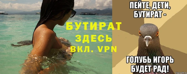 гашиш Балахна