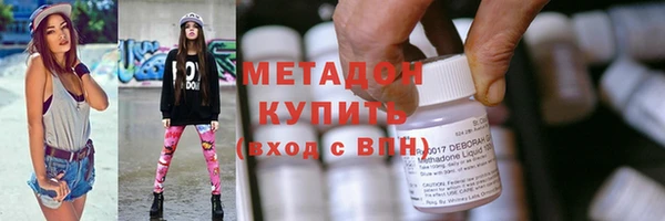гашиш Балахна