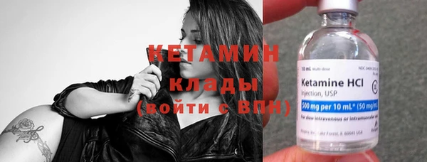 гашиш Балахна