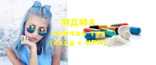 гашиш Балахна