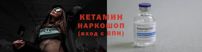 гашиш Балахна