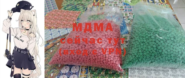гашиш Балахна