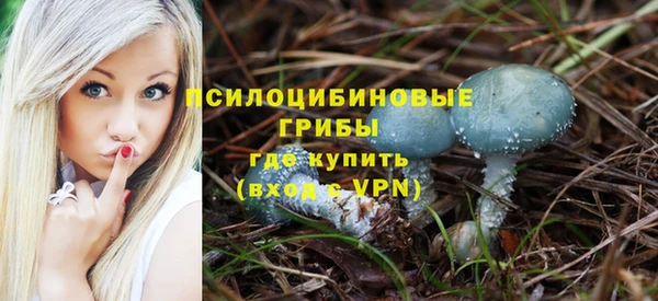 гашиш Балахна