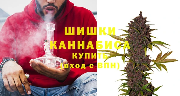 гашиш Балахна