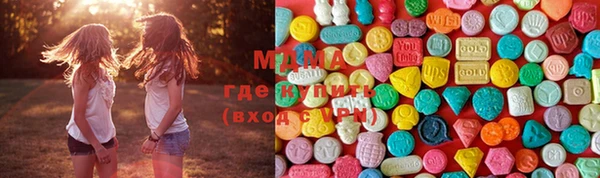 гашиш Балахна