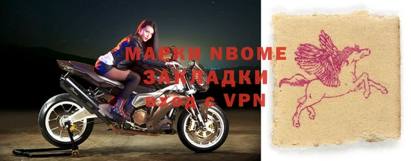 крисы Баксан