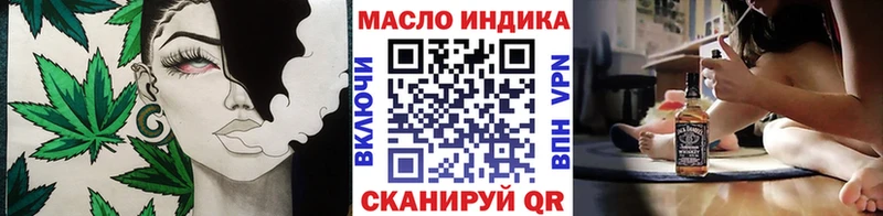 где купить наркотик  Нерехта  ТГК вейп с тгк 